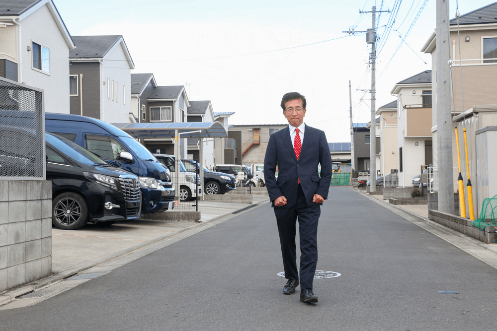 事務所 高橋不動産 商工会議所